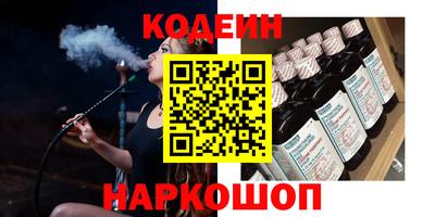 мдпв Ангарск