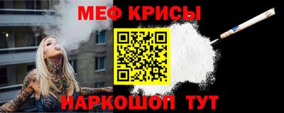 мдпв Ангарск