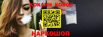мдпв Ангарск