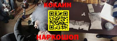 мдпв Ангарск