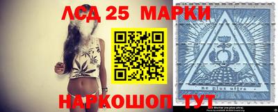 индика Анапа