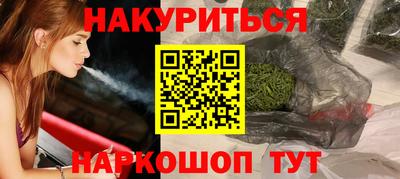 индика Анапа