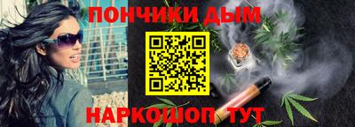 мдпв Ангарск