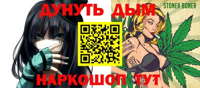 индика Анапа