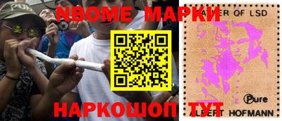 индика Анапа