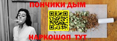 мдпв Ангарск