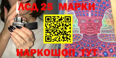 индика Анапа