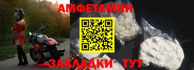 индика Анапа