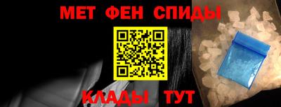 индика Анапа