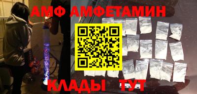 индика Анапа