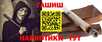 мдпв Ангарск