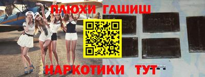 мдпв Ангарск