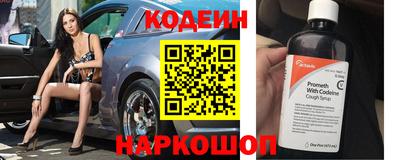 мдпв Ангарск