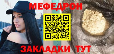 индика Анапа